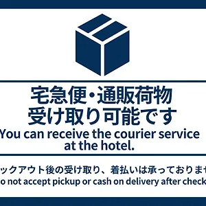 Vessel Namba 酒店